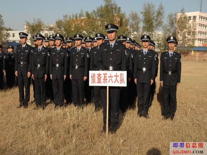 回忆警校青春生活