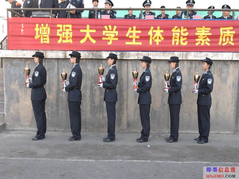 回忆警校青春生活