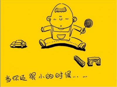 一定要孝敬我们的老人！！！
